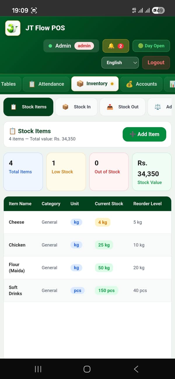 Cashier app