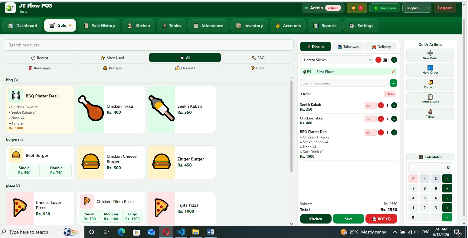 Sale Screen