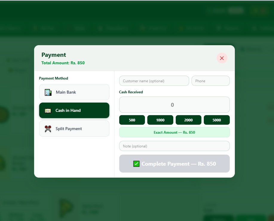 Payment Screen
